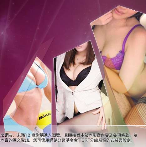露點照大胸部美女圖